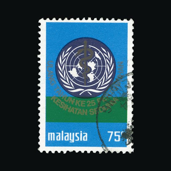 Lot 13911 - Malaya - National Issues 1973 - Universal Philatelic Auctions Sale #72 Lot 13911 - Malaya - National Issues 1973 - Universal Philatelic Auctions Sale #72