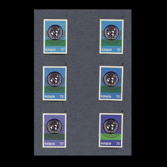 Lot 13913 - Malaya - National Issues 1973 - Universal Philatelic Auctions Sale #72 Lot 13913 - Malaya - National Issues 1973 - Universal Philatelic Auctions Sale #72