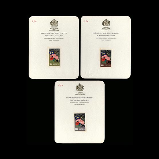 Lot 13914 - Malaya - National Issues 1973 - Universal Philatelic Auctions Sale #72 Lot 13914 - Malaya - National Issues 1973 - Universal Philatelic Auctions Sale #72