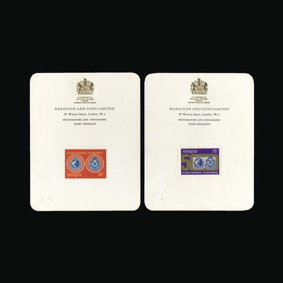 Lot 13915 - Malaya - National Issues 1973 - Universal Philatelic Auctions Sale #72 Lot 13915 - Malaya - National Issues 1973 - Universal Philatelic Auctions Sale #72