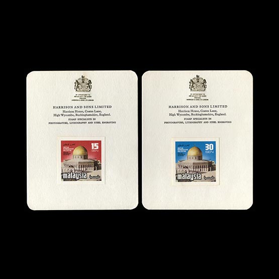 Lot 13934 - Malaya - National Issues 1978 - Universal Philatelic Auctions Sale #72 Lot 13934 - Malaya - National Issues 1978 - Universal Philatelic Auctions Sale #72