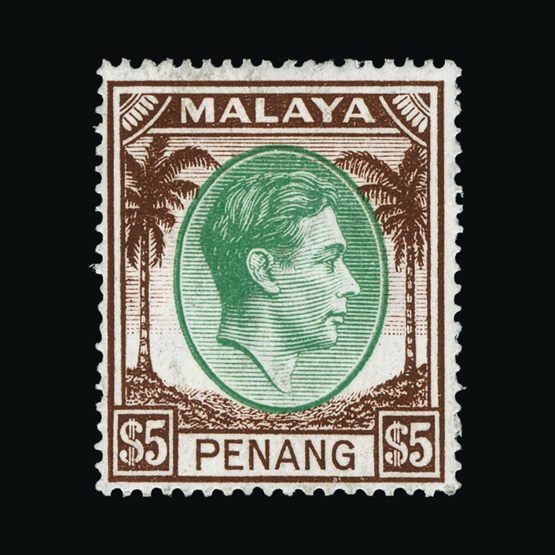 Lot 14036 - Malaya - Penang 1949-52 - Universal Philatelic Auctions Sale #72 Lot 14036 - Malaya - Penang 1949-52 - Universal Philatelic Auctions Sale #72