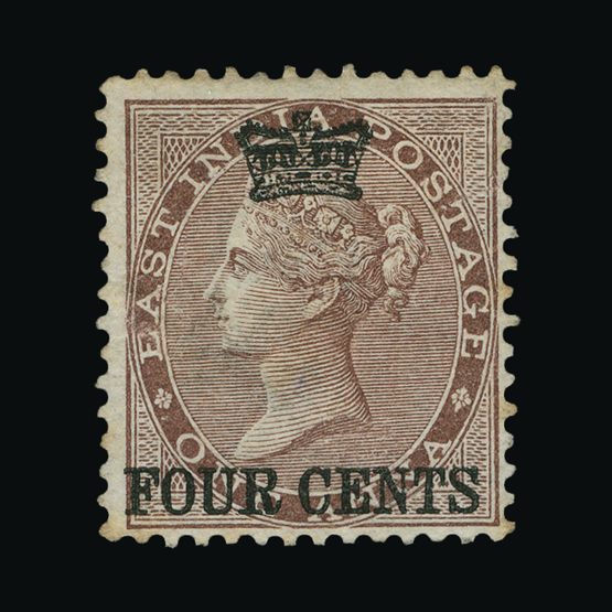 Lot 14197 - malaya - straits settlements 1867 -  Universal Philatelic Auctions Sale #72