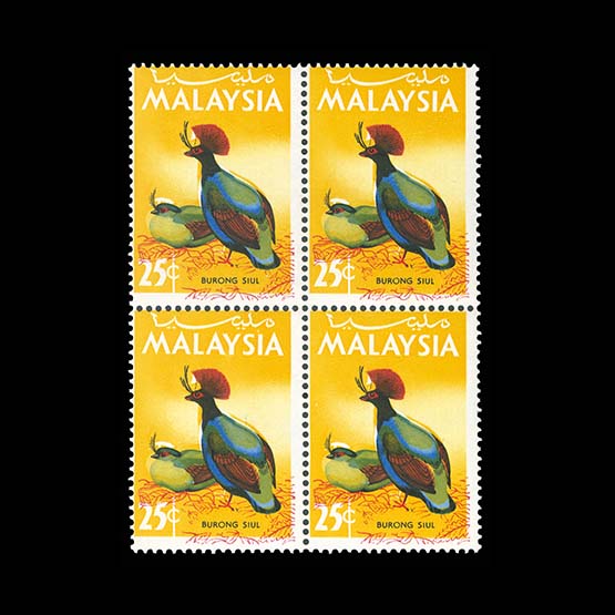 Lot 14478 - Malaysia - National Issues 1965 -  Universal Philatelic Auctions Sale #72