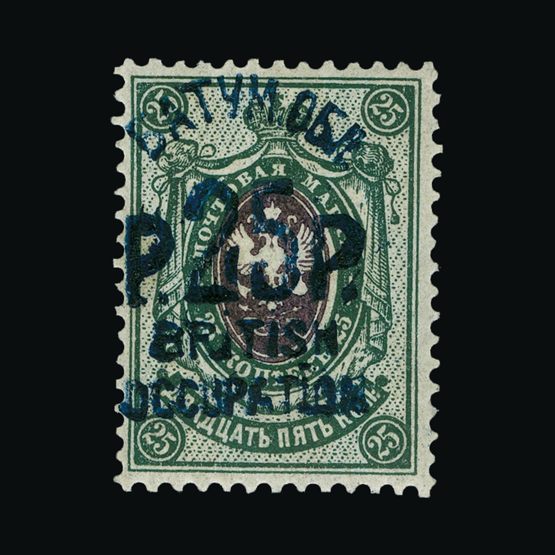 upastampauctions.co.uk