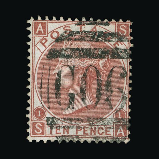 Lot 21395 - british levant 1867 -  Universal Philatelic Auctions Sale #72
