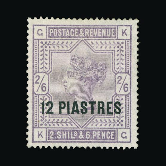 Lot 21399 - british levant 1885-88 -  Universal Philatelic Auctions Sale #72