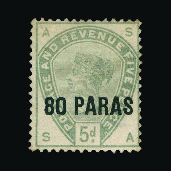 Lot 21400 - british levant 1885-88 -  Universal Philatelic Auctions Sale #72