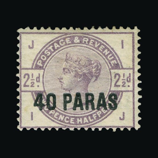 Lot 21401 - british levant 1885-88 - Universal Philatelic Auctions Sale #72 Lot 21401 - british levant 1885-88 - Universal Philatelic Auctions Sale #72