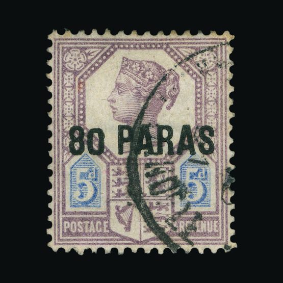 Lot 21403 - british levant 1887-96 - Universal Philatelic Auctions Sale #72 Lot 21403 - british levant 1887-96 - Universal Philatelic Auctions Sale #72