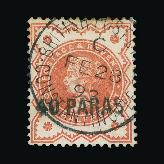 Lot 21404 - british levant 1893 - Universal Philatelic Auctions Sale #72 Lot 21404 - british levant 1893 - Universal Philatelic Auctions Sale #72
