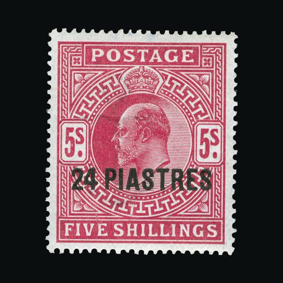 Lot 21409 - british levant 1902-05 - Universal Philatelic Auctions Sale #72 Lot 21409 - british levant 1902-05 - Universal Philatelic Auctions Sale #72