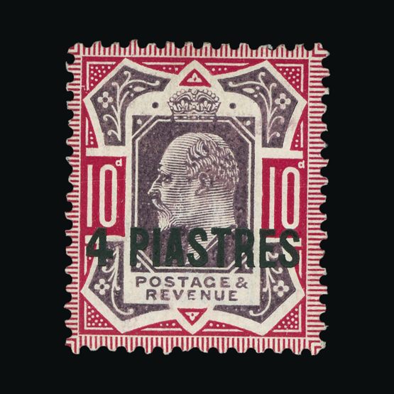 Lot 21410 - british levant 1902-05 - Universal Philatelic Auctions Sale #72 Lot 21410 - british levant 1902-05 - Universal Philatelic Auctions Sale #72