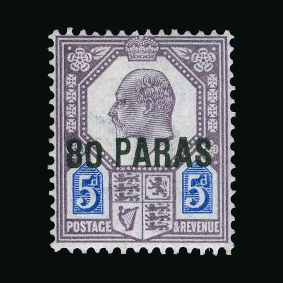 Lot 21411 - british levant 1902-05 - Universal Philatelic Auctions Sale #72 Lot 21411 - british levant 1902-05 - Universal Philatelic Auctions Sale #72