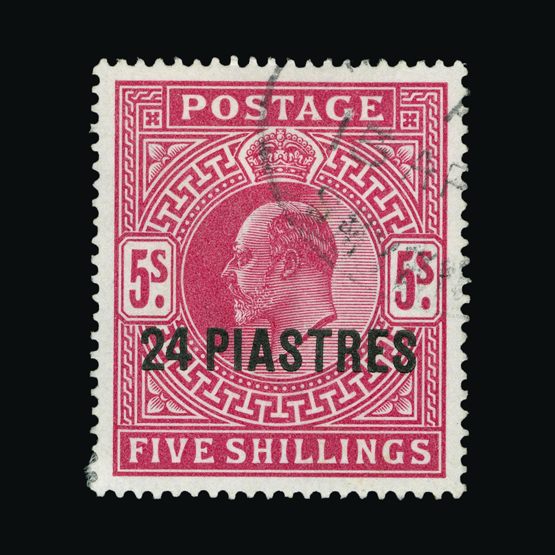 Lot 21422 - british levant 1911-13 - Universal Philatelic Auctions Sale #72 Lot 21422 - british levant 1911-13 - Universal Philatelic Auctions Sale #72