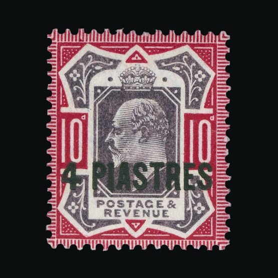 Lot 21425 - british levant 1911-13 - Universal Philatelic Auctions Sale #72 Lot 21425 - british levant 1911-13 - Universal Philatelic Auctions Sale #72