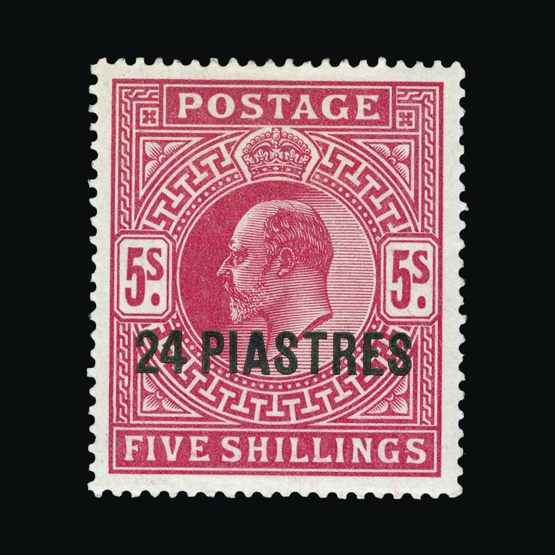 Lot 21426 - british levant 1911-13 - Universal Philatelic Auctions Sale #72 Lot 21426 - british levant 1911-13 - Universal Philatelic Auctions Sale #72