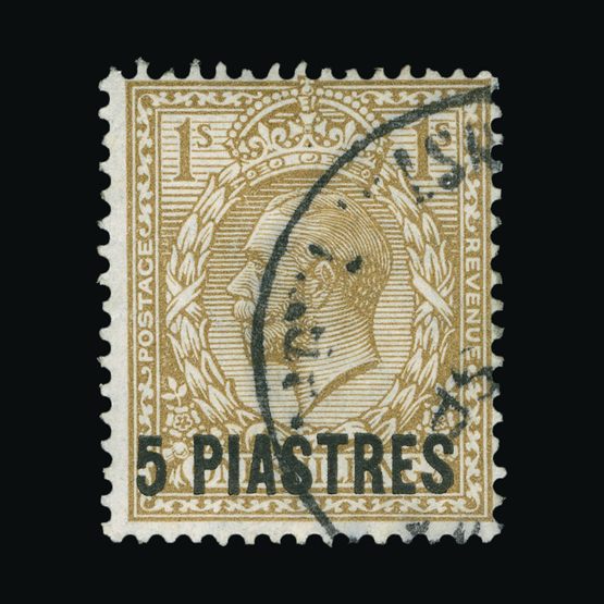 Lot 21429 - british levant 1913-14 - Universal Philatelic Auctions Sale #72 Lot 21429 - british levant 1913-14 - Universal Philatelic Auctions Sale #72