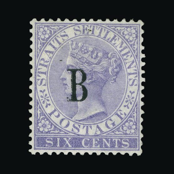 Lot 21451 - british post offices in siam 1882-85 - Universal Philatelic Auctions Sale #72 Lot 21451 - british post offices in siam 1882-85 - Universal Philatelic Auctions Sale #72