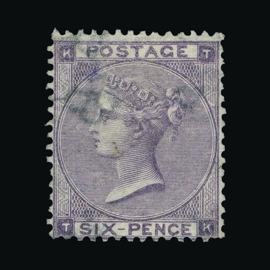 Lot 21570 - Great Britain - QV (surface printed) 1862-64 -  Universal Philatelic Auctions Sale #72