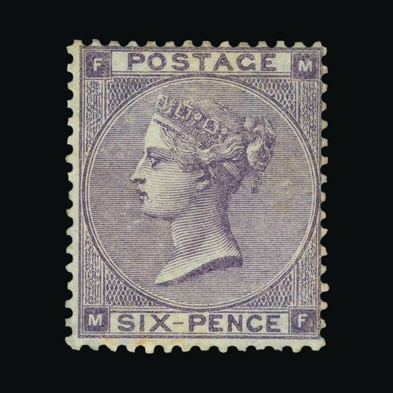 Lot 21572 - Great Britain - QV (surface printed) 1862-64 -  Universal Philatelic Auctions Sale #72