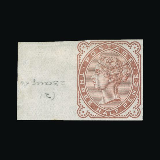 Lot 21691 - Great Britain - QV (surface printed) 1880-81 -  Universal Philatelic Auctions Sale #72