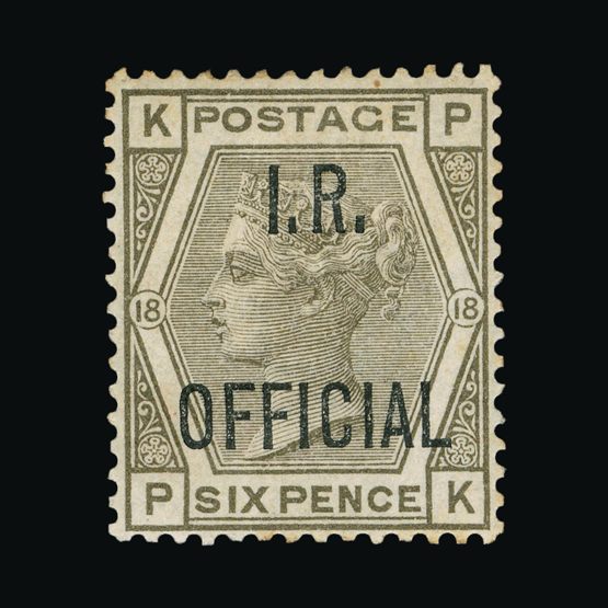 Lot 21722 - Great Britain - Officials 1880-81 -  Universal Philatelic Auctions Sale #72