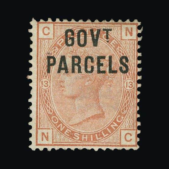Lot 21723 - Great Britain - Officials 1883-86 -  Universal Philatelic Auctions Sale #72