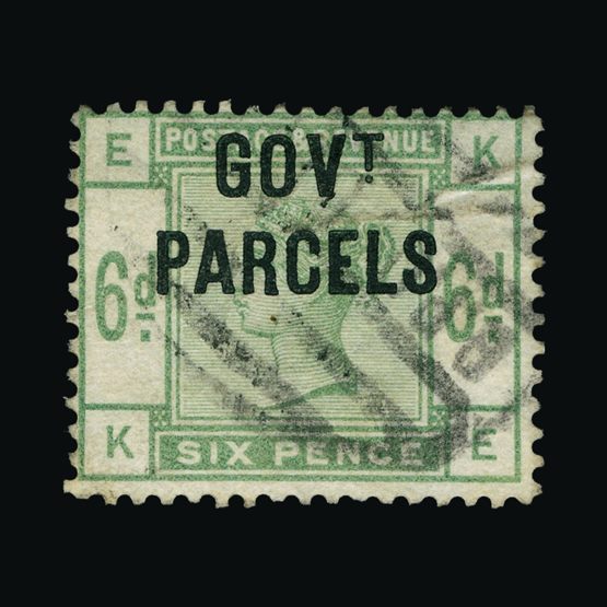 Lot 21726 - Great Britain - Officials 1883-86 -  Universal Philatelic Auctions Sale #72