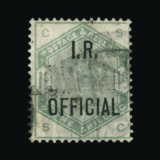 Lot 21728 - Great Britain - Officials 1884-88 -  Universal Philatelic Auctions Sale #72