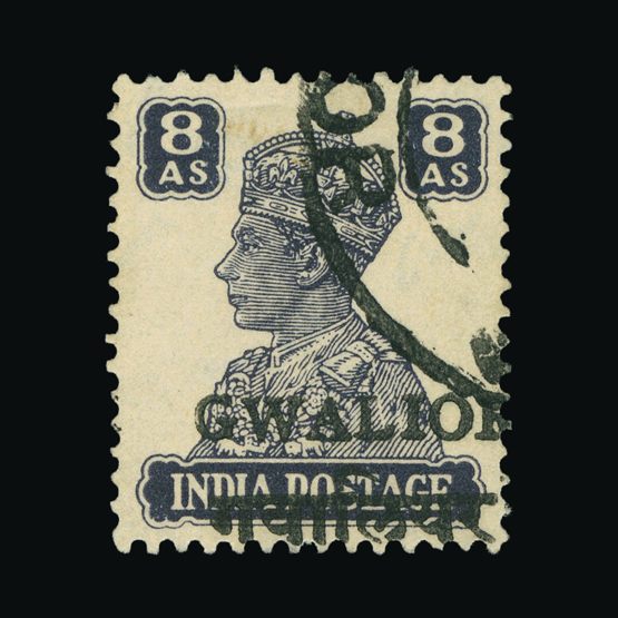 Lot 21761 - India - States - Gwalior 1949 -  Universal Philatelic Auctions Sale #72