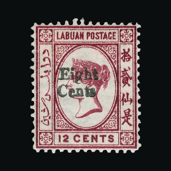 Lot 21767 - Labuan 1881 -  Universal Philatelic Auctions Sale #72