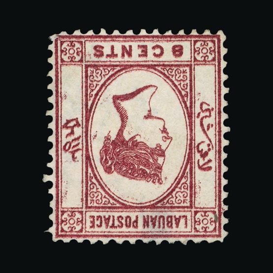 Lot 21768 - Labuan 1882 -  Universal Philatelic Auctions Sale #72