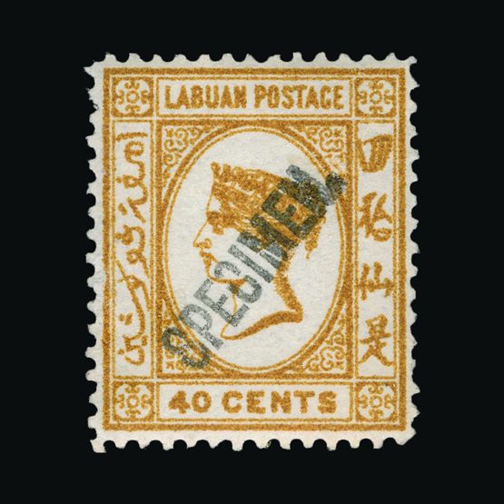 Lot 21772 - Labuan 1894 -  Universal Philatelic Auctions Sale #72