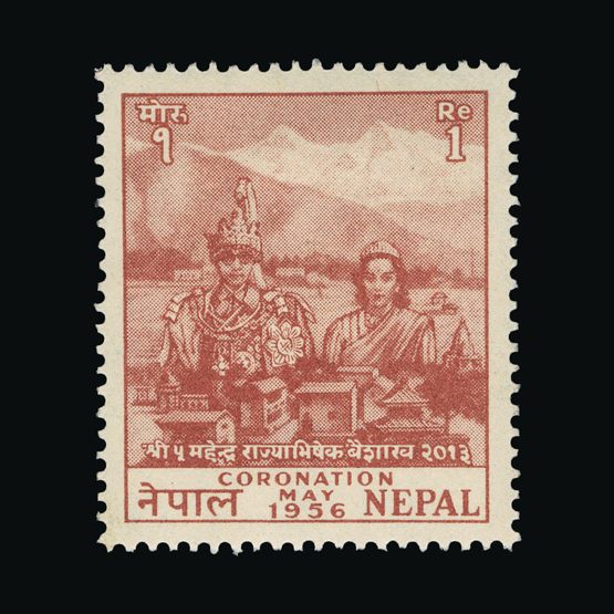 Lot 21800 - Nepal 1956 - Universal Philatelic Auctions Sale #72 Lot 21800 - Nepal 1956 - Universal Philatelic Auctions Sale #72