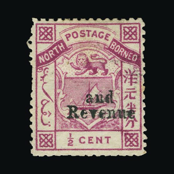 Lot 21913 - north borneo 1886 - Universal Philatelic Auctions Sale #72 Lot 21913 - north borneo 1886 - Universal Philatelic Auctions Sale #72