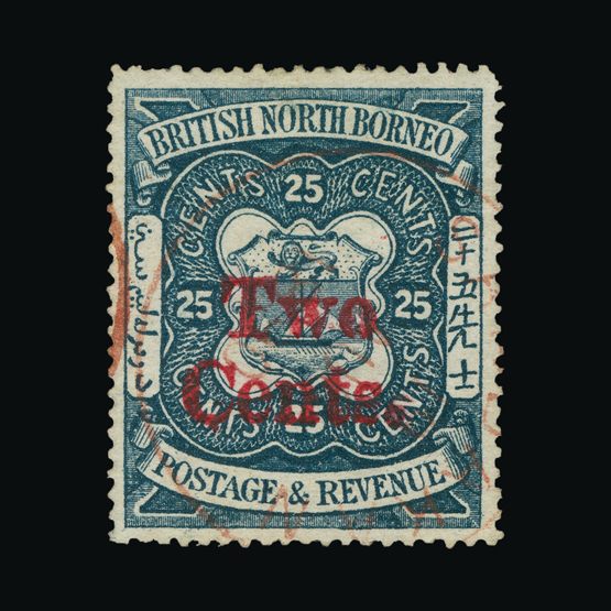Lot 21914 - north borneo 1890 - Universal Philatelic Auctions Sale #72 Lot 21914 - north borneo 1890 - Universal Philatelic Auctions Sale #72