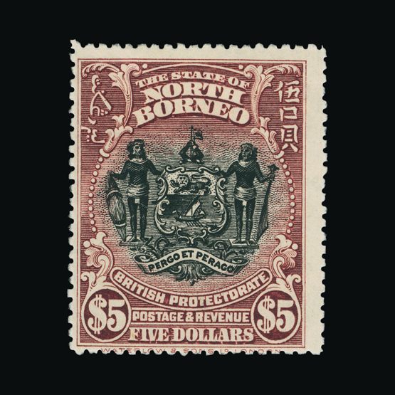 Lot 21918 - north borneo 1911 - Universal Philatelic Auctions Sale #72 Lot 21918 - north borneo 1911 - Universal Philatelic Auctions Sale #72