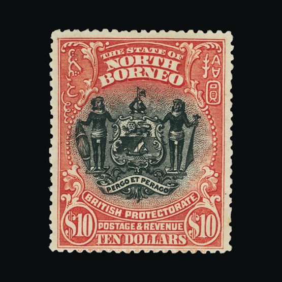 Lot 21920 - north borneo 1911 - Universal Philatelic Auctions Sale #72 Lot 21920 - north borneo 1911 - Universal Philatelic Auctions Sale #72