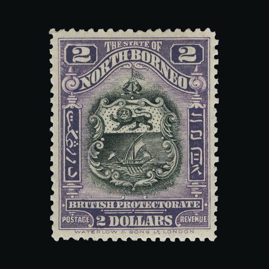Lot 21925 - north borneo 1925-28 - Universal Philatelic Auctions Sale #72 Lot 21925 - north borneo 1925-28 - Universal Philatelic Auctions Sale #72
