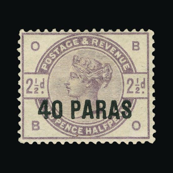 upastampauctions.co.uk