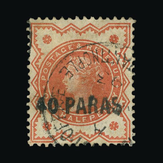 upastampauctions.co.uk