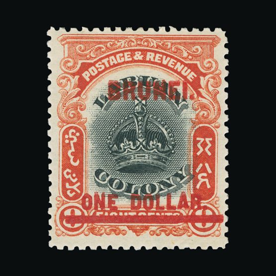 upastampauctions.co.uk