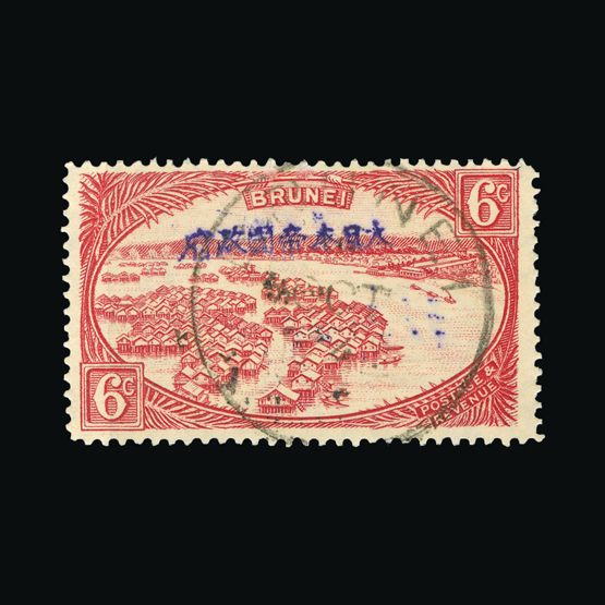 upastampauctions.co.uk