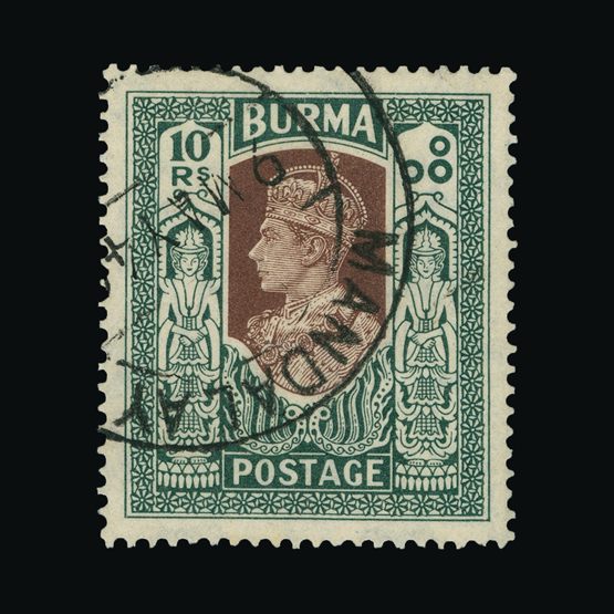 upastampauctions.co.uk
