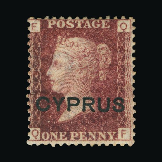 Lot 4523 - Cyprus 1880 -  Universal Philatelic Auctions Sale #72