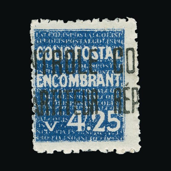 Lot 6139 - France - Colonies - Algeria 1935-8 - Universal Philatelic Auctions Sale #72 Lot 6139 - France - Colonies - Algeria 1935-8 - Universal Philatelic Auctions Sale #72