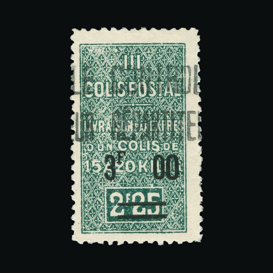 Lot 6142 - France - Colonies - Algeria 1937-8 - Universal Philatelic Auctions Sale #72 Lot 6142 - France - Colonies - Algeria 1937-8 - Universal Philatelic Auctions Sale #72