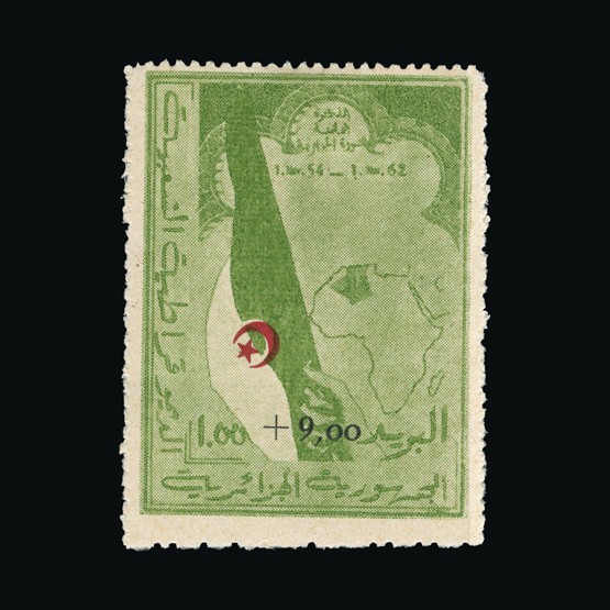 Lot 6153 - France - Colonies - Algeria 1962 - Universal Philatelic Auctions Sale #72 Lot 6153 - France - Colonies - Algeria 1962 - Universal Philatelic Auctions Sale #72