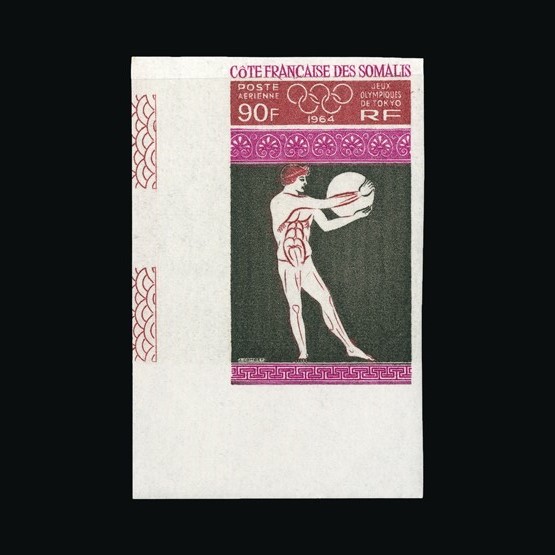 Lot 6302 - France - Colonies - Somali Coast 1964 -  Universal Philatelic Auctions Sale #72